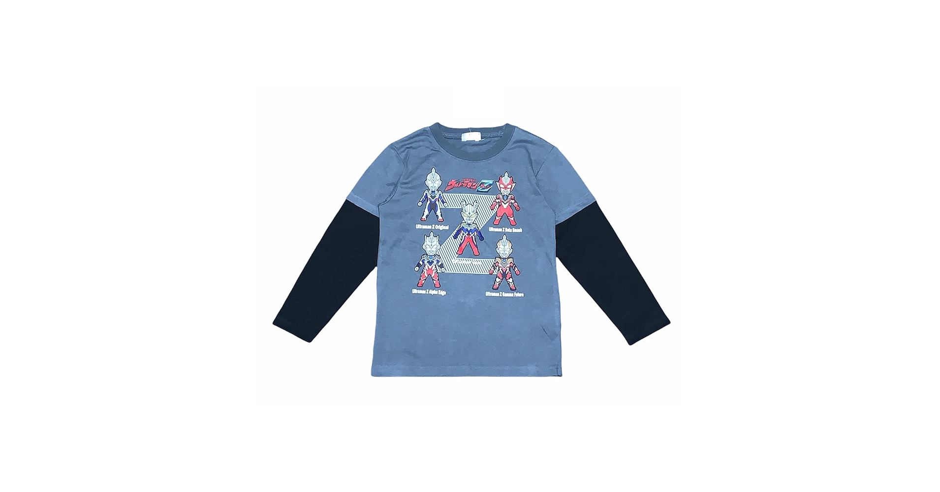 Amazon.co.jp: ウルトラマン Tシャツ 長袖 ロンT レイヤード風